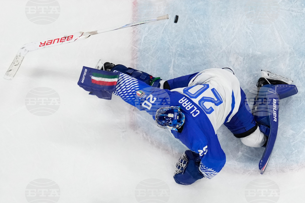 Milan Cortina Olympics Ice Hockey