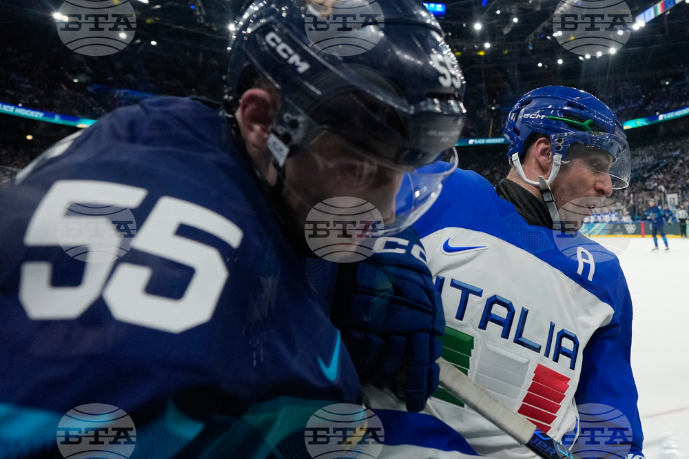 Milan Cortina Olympics Ice Hockey