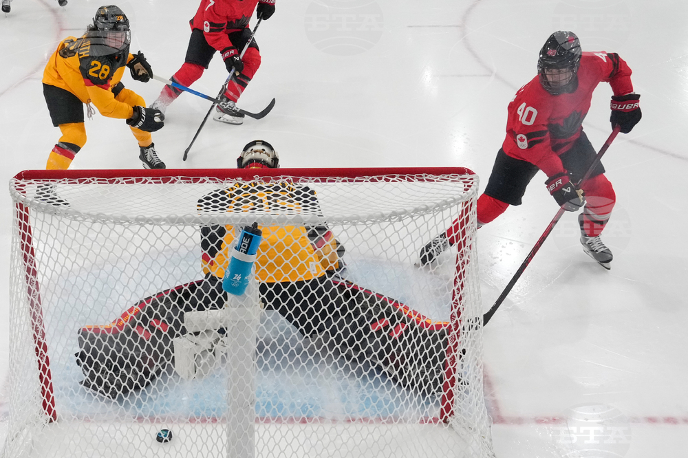 Milan Cortina Olympics Ice Hockey