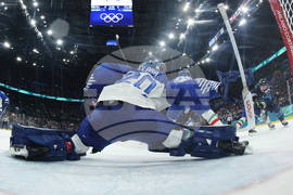 Milan Cortina Olympics Ice Hockey