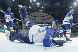 Milan Cortina Olympics Ice Hockey