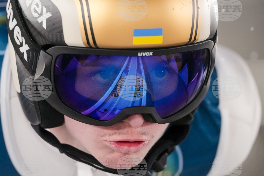 Milan Cortina Olympics Ski Jumping