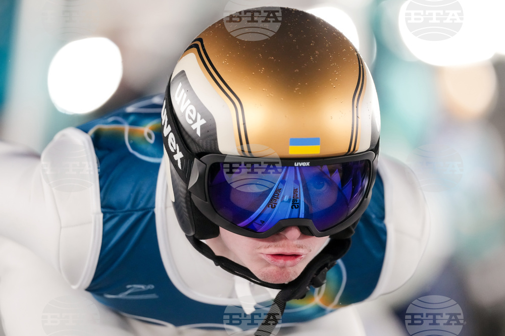 Milan Cortina Olympics Ski Jumping