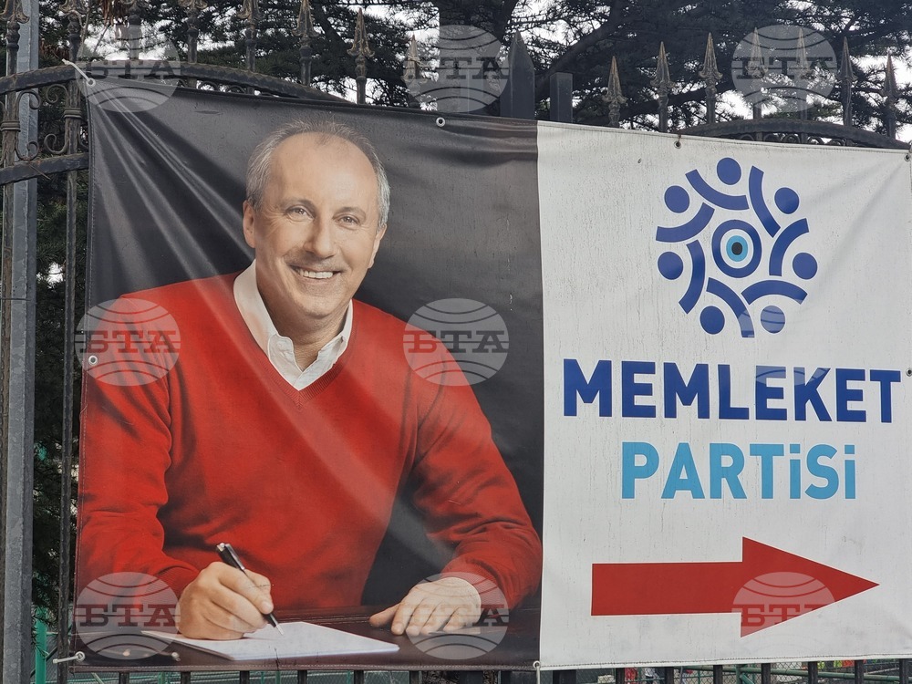 Мухарем Индже подаде заявление за кандидатиране на президентските избори в Турция