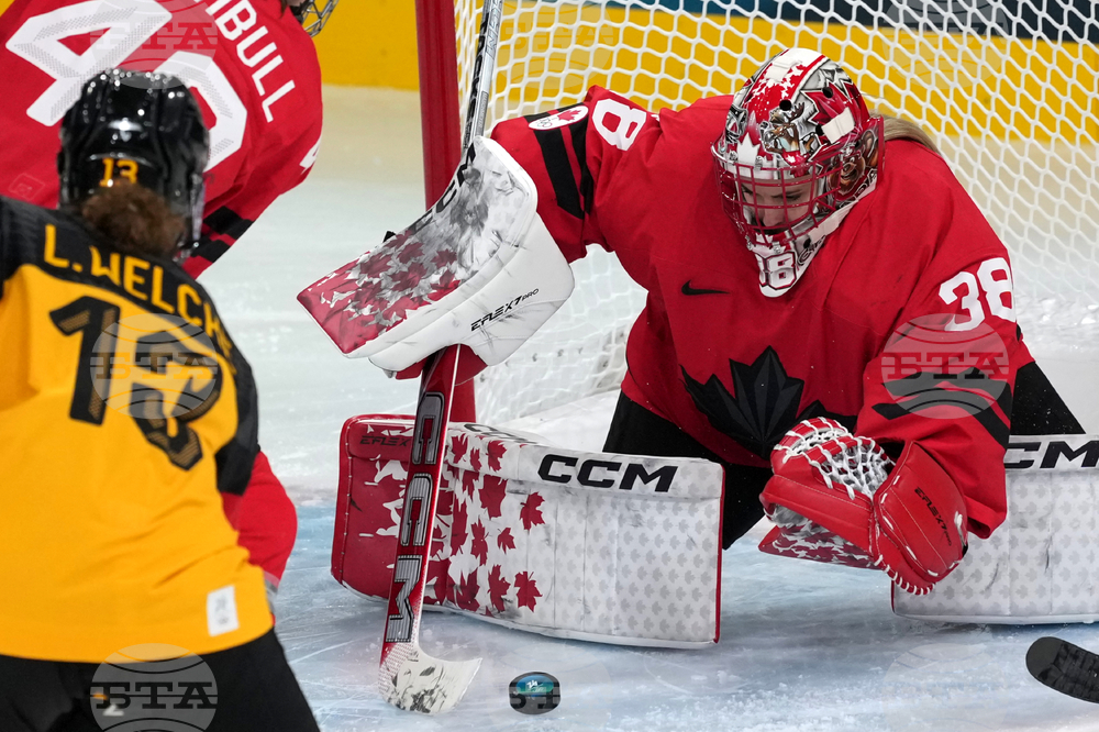 Milan Cortina Olympics Ice Hockey