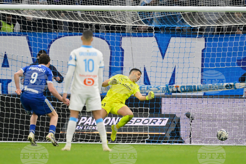 France League One Soccer