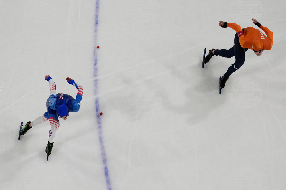 APTOPIX Milan Cortina Olympics Speedskating