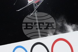 Milan Cortina Olympics Freestyle Skiing
