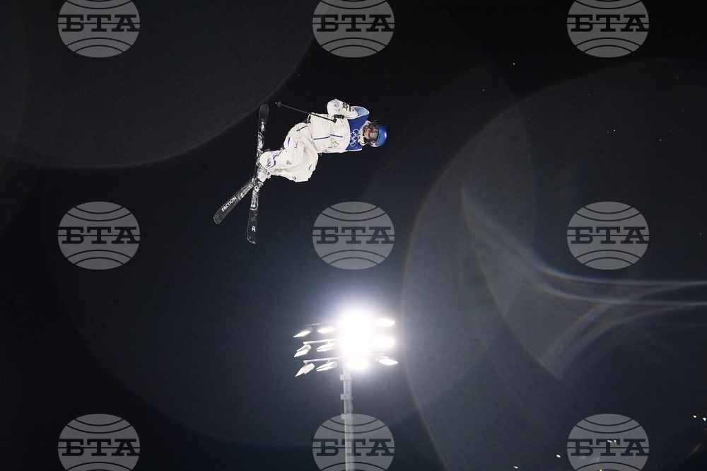 Milan Cortina Olympics Freestyle Skiing