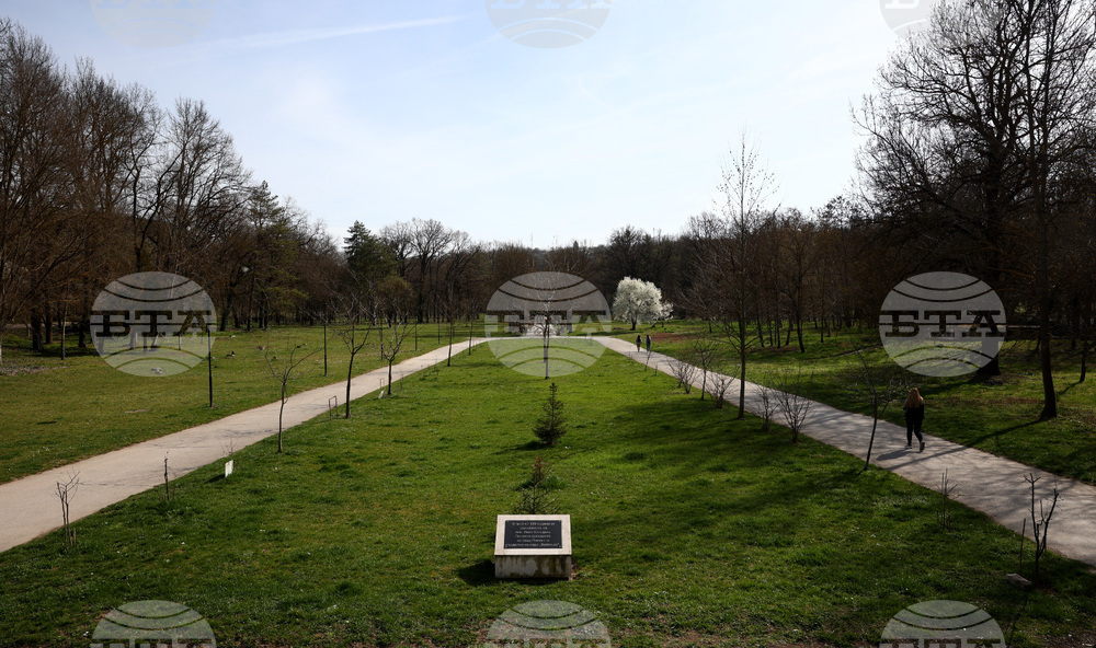 Плевен - парк "Кайлъка"