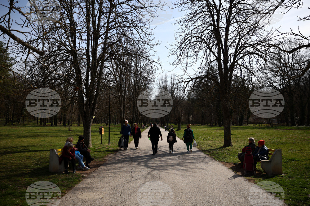 Плевен - парк "Кайлъка"