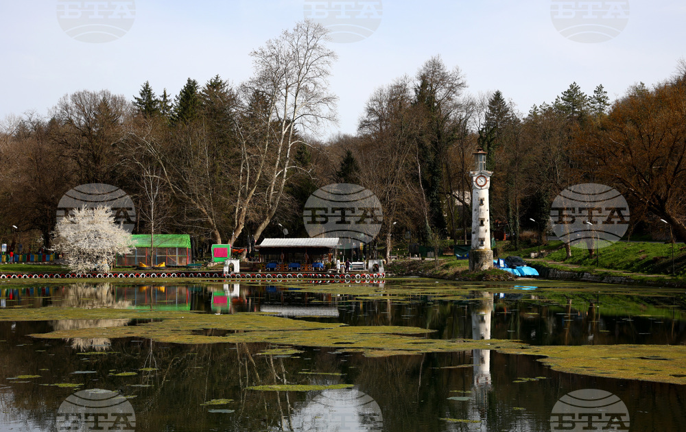 Плевен - парк "Кайлъка"
