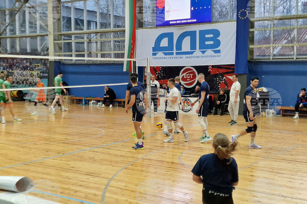 Перник - волейбол - Металург Перник - Раковски - 1964 Севлиево