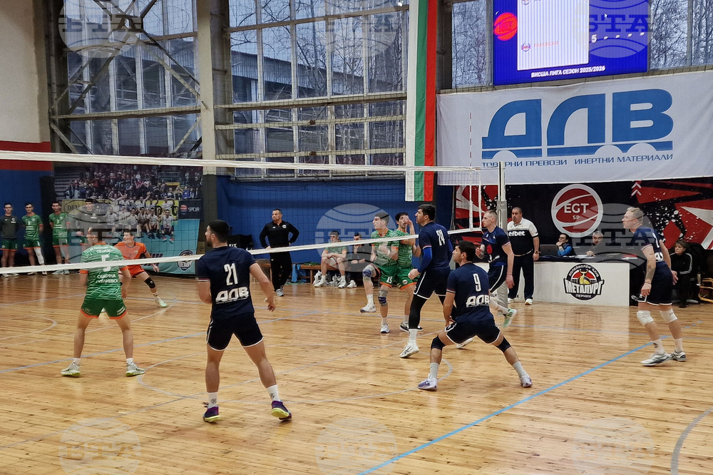 Перник - волейбол - Металург Перник - Раковски - 1964 Севлиево