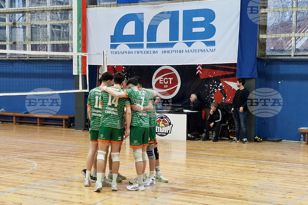 Перник - волейбол - Металург Перник - Раковски - 1964 Севлиево