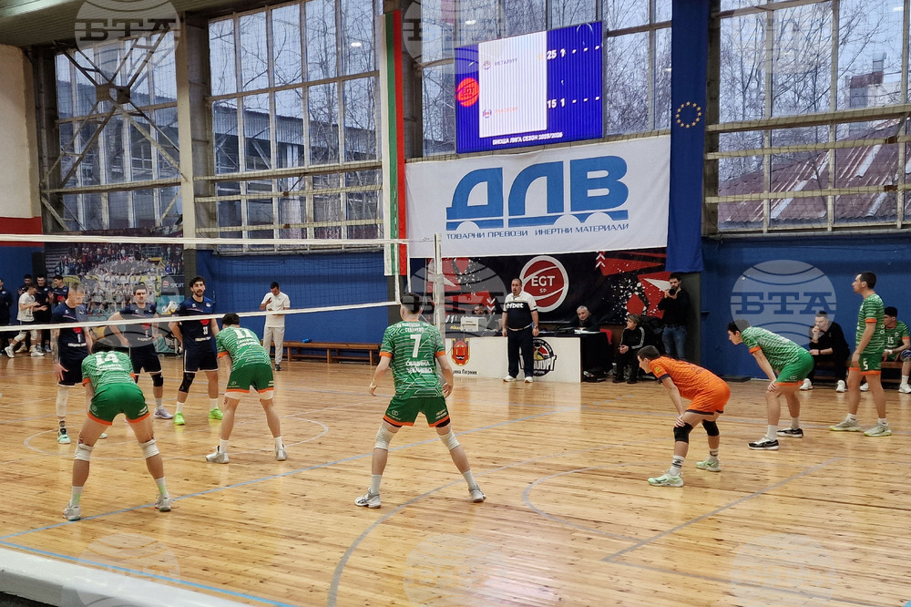 Перник - волейбол - Металург Перник - Раковски - 1964 Севлиево