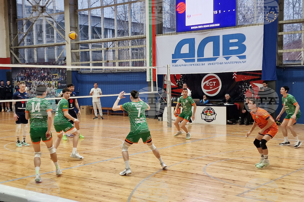 Перник - волейбол - Металург Перник - Раковски - 1964 Севлиево