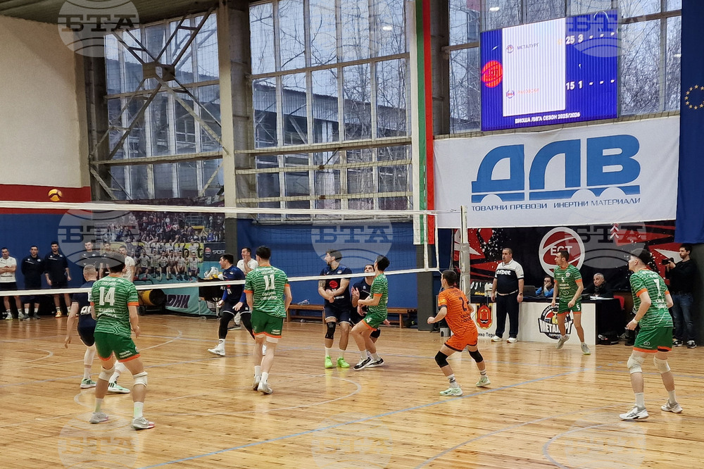 Перник - волейбол - Металург Перник - Раковски - 1964 Севлиево