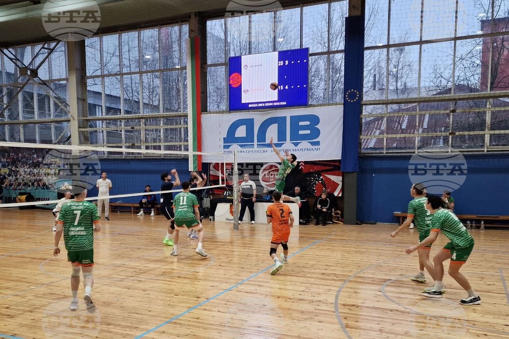 Перник - волейбол - Металург Перник - Раковски - 1964 Севлиево