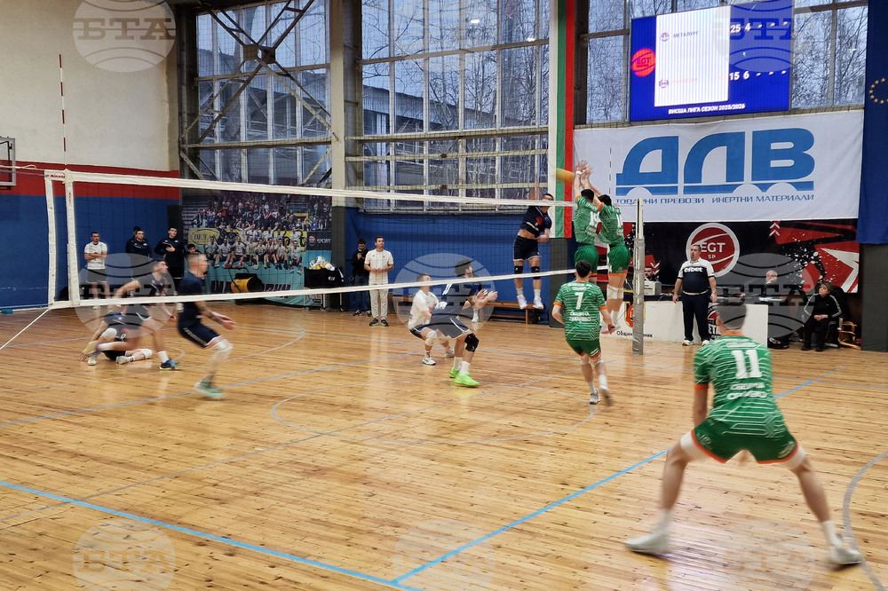 Перник - волейбол - Металург Перник - Раковски - 1964 Севлиево