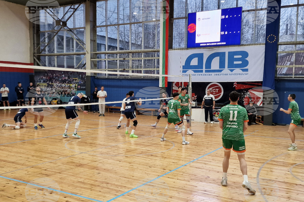 Перник - волейбол - Металург Перник - Раковски - 1964 Севлиево