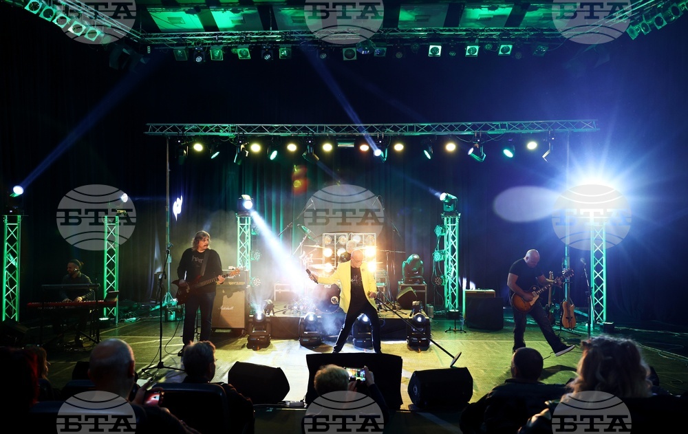 Група „Сигнал“ - концерт