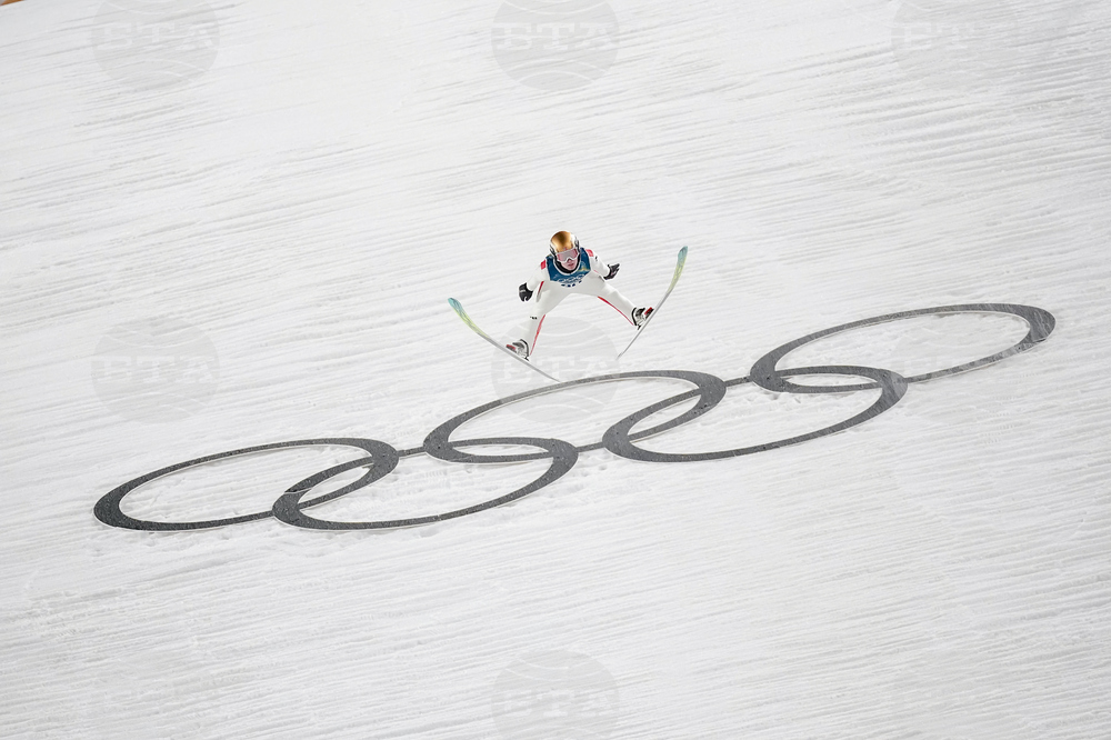 Milan Cortina Olympics Ski Jumping