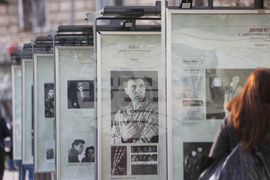 „Апостол Карамитев - актьорът рицар" - документална изложба