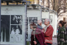 „Апостол Карамитев - актьорът рицар" - документална изложба