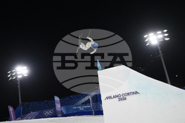 Milan Cortina Olympics Freestyle Skiing