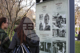 „Апостол Карамитев - актьорът рицар" - документална изложба