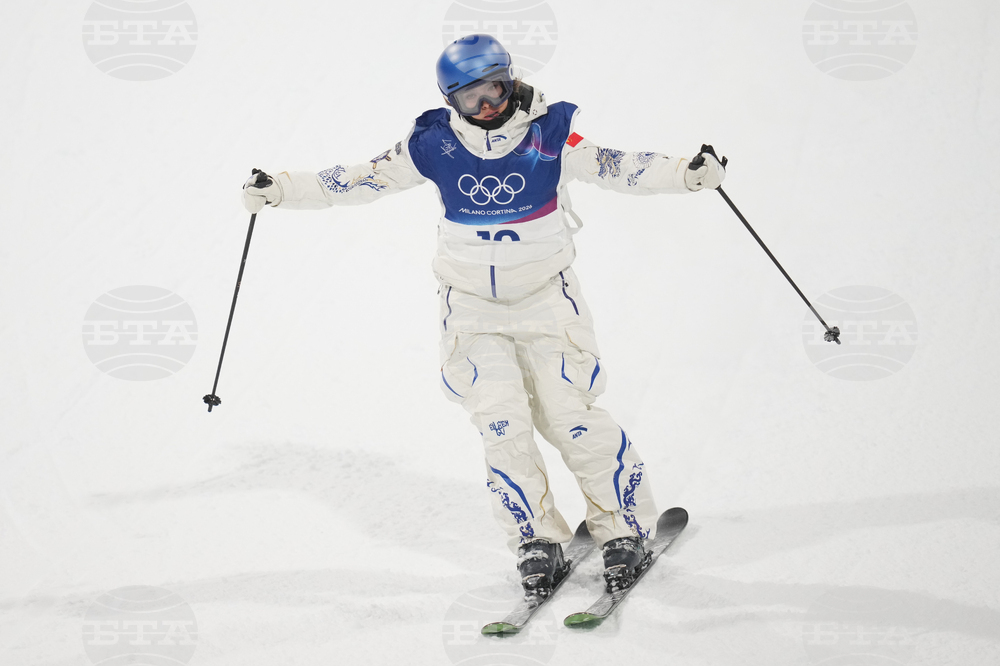 Milan Cortina Olympics Freestyle Skiing