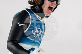 Milan Cortina Olympics Ski Jumping