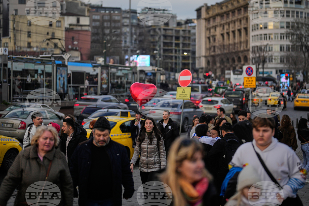 Turkey Valentine's Day