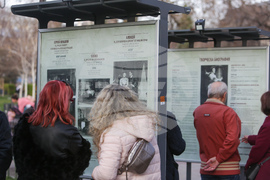 „Апостол Карамитев - актьорът рицар" - документална изложба