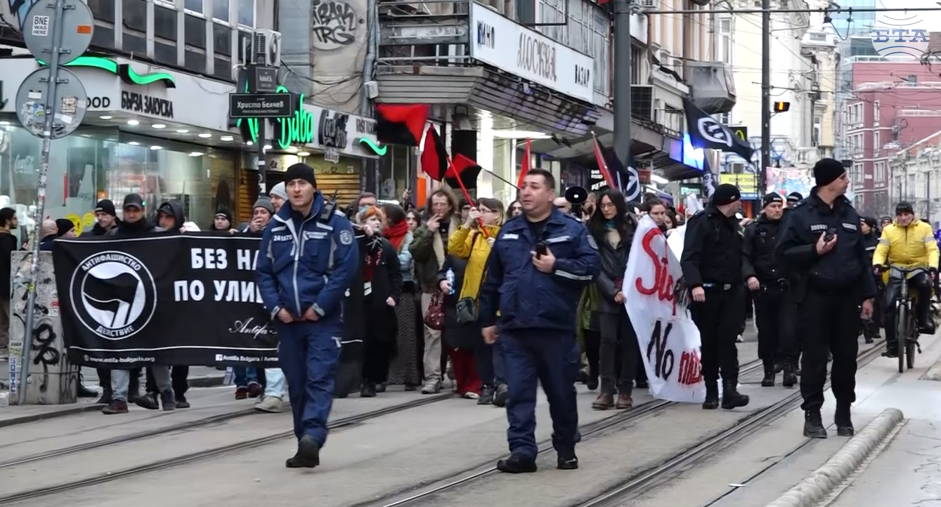 Шествие против Луковмарш се състоя в София