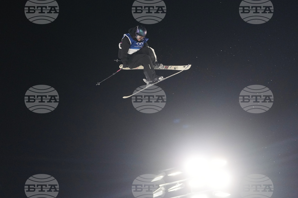 Milan Cortina Olympics Freestyle Skiing