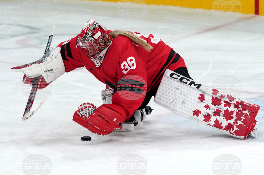 Milan Cortina Olympics Ice Hockey