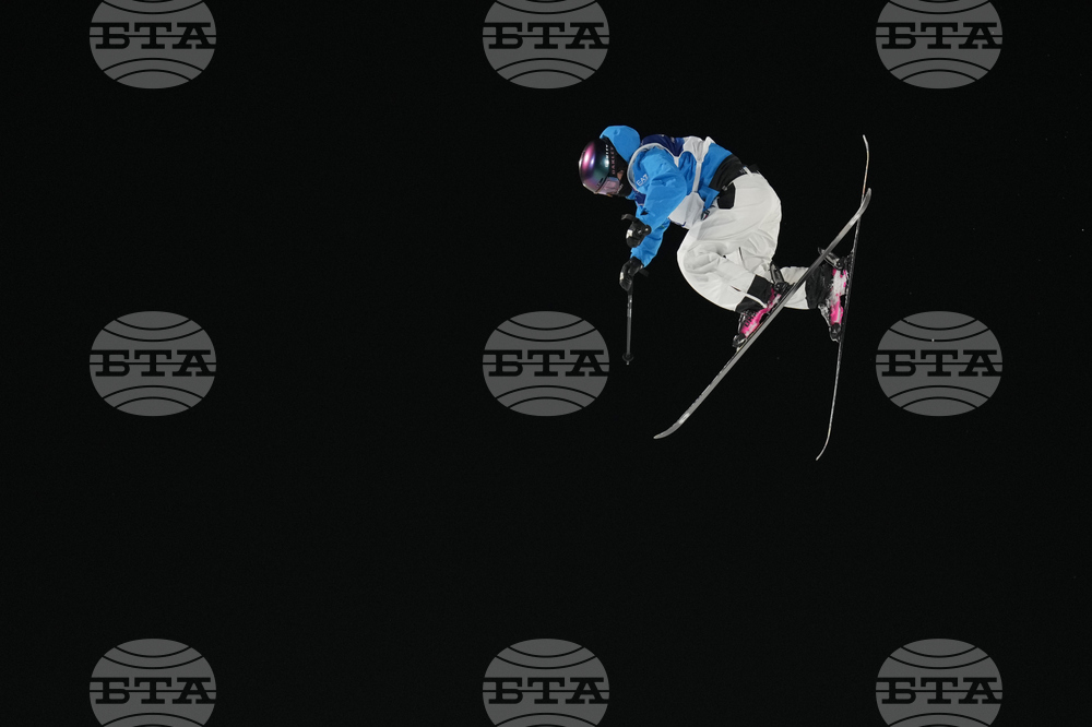 Milan Cortina Olympics Freestyle Skiing