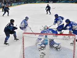 Milan Cortina Olympics Ice Hockey