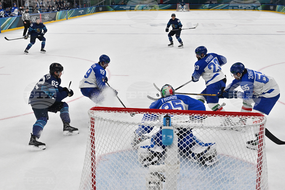 Milan Cortina Olympics Ice Hockey