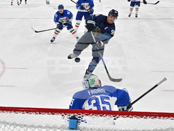 Milan Cortina Olympics Ice Hockey