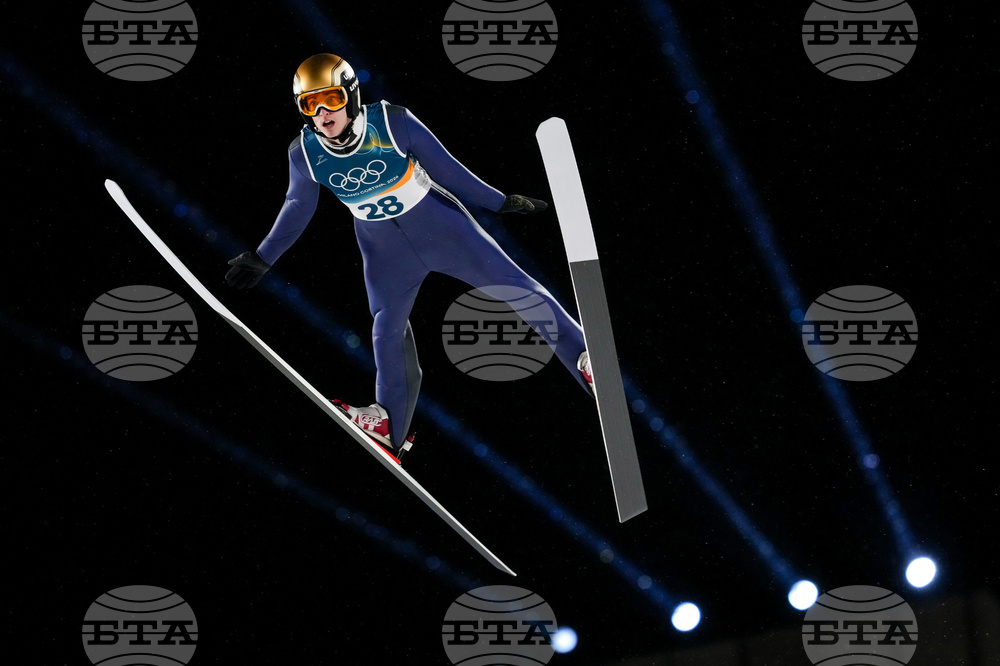 Milan Cortina Olympics Ski Jumping
