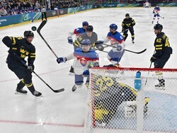 Milan Cortina Olympics Ice Hockey