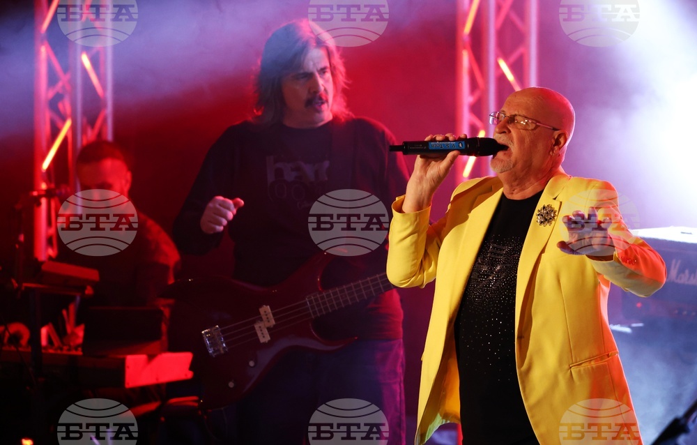 Група „Сигнал“ - концерт