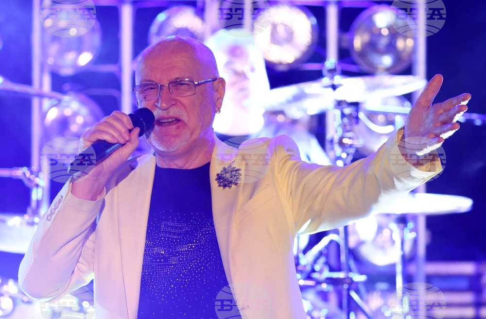 Група „Сигнал“ - концерт