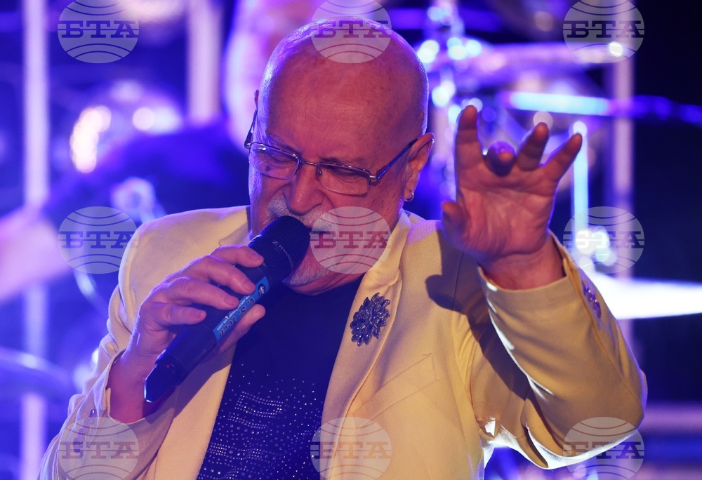 Група „Сигнал“ - концерт