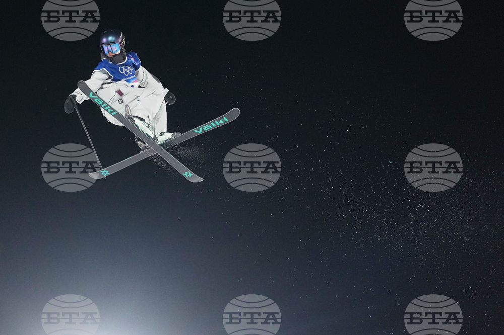 Milan Cortina Olympics Freestyle Skiing