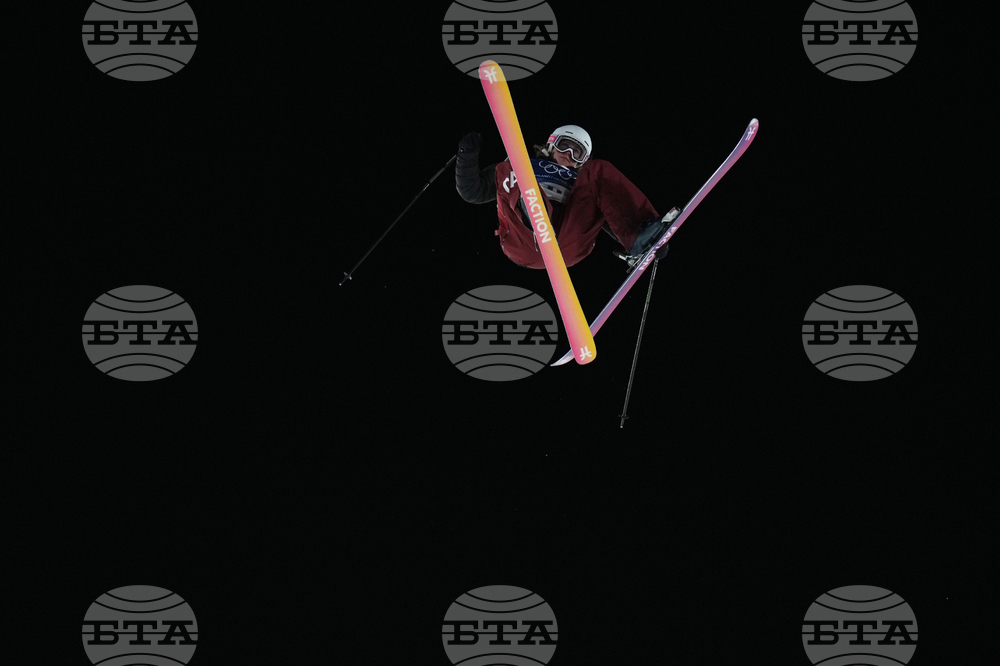 Milan Cortina Olympics Freestyle Skiing