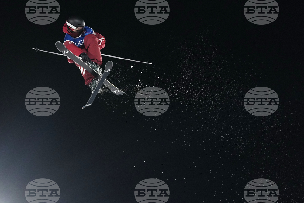 Milan Cortina Olympics Freestyle Skiing